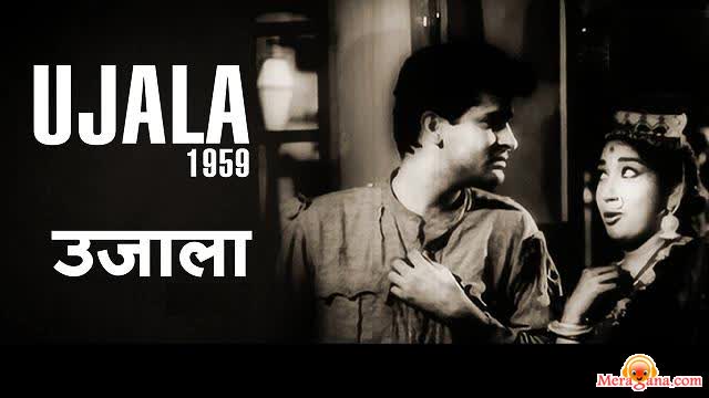 Poster of Ujala (1959)